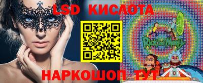 мефедрон Кулебаки