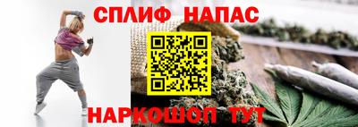 ALPHA-PVP Кунгур