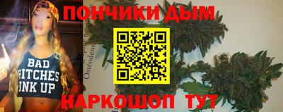 spice Кумертау