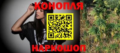 ALPHA-PVP Краснознаменск