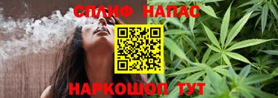 ALPHA-PVP Краснознаменск