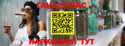 ALPHA-PVP Краснознаменск