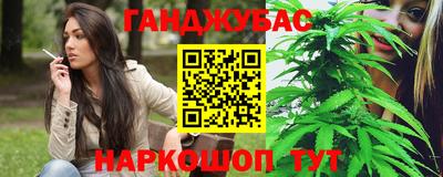 ALPHA-PVP Краснодар