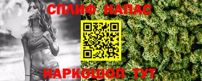 ALPHA-PVP Кунгур
