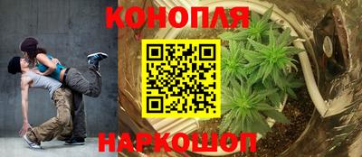 ALPHA-PVP Краснознаменск