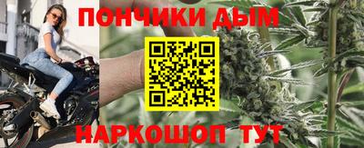 мефедрон Кулебаки