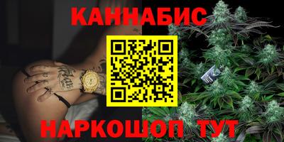 ALPHA-PVP Кунгур