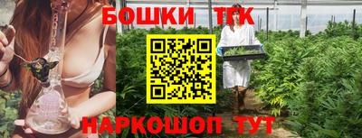 spice Кумертау