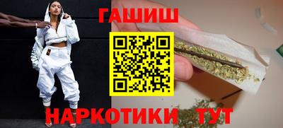 мефедрон Кулебаки