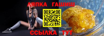 spice Кумертау