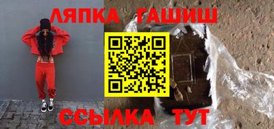 мефедрон Кулебаки