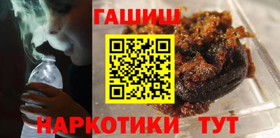 мефедрон Кулебаки